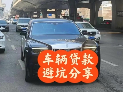 沈北汽车抵押贷款中押本不押车贷款需要什么材料?
